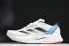 Adidas Adizero Boston 12 M ID4237 