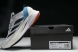 Adidas Adizero Boston 12 M ID4237 