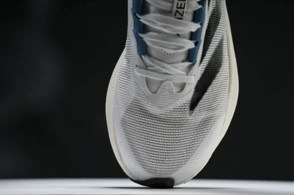 Adidas Adizero Boston 12 M ID4237 