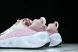 Nike Ava Rover DX4215 204 