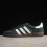 Adidas Handball Spezial DB3021