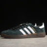 Adidas Handball Spezial DB3021