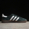 Adidas Handball Spezial DB3021