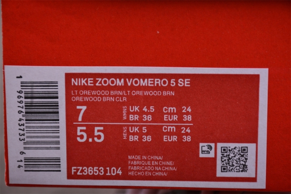 Nike Zoom Vomero 5 SP FZ3653-104 
