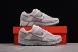 Nike Zoom Vomero 5 SP FZ3653-104 