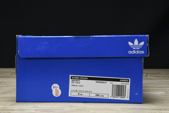 Adidas Samba Vegan HO1877 