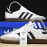 Adidas Samba Vegan HO1877