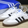 Adidas Samba Vegan HO1877