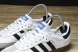 Adidas Samba Vegan HO1877 