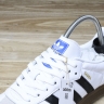 Adidas Samba Vegan HO1877