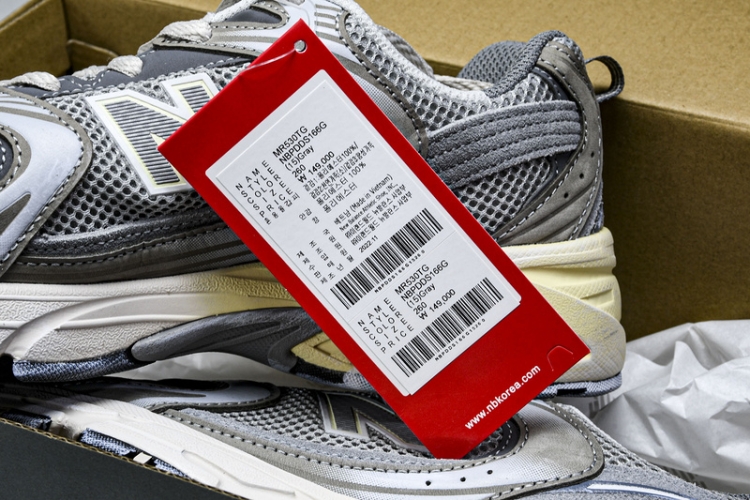  New Balance 530 MR530TG