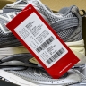  New Balance 530 MR530TG