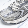  New Balance 530 MR530TG