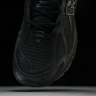  New Balance 1906 M1906RJB