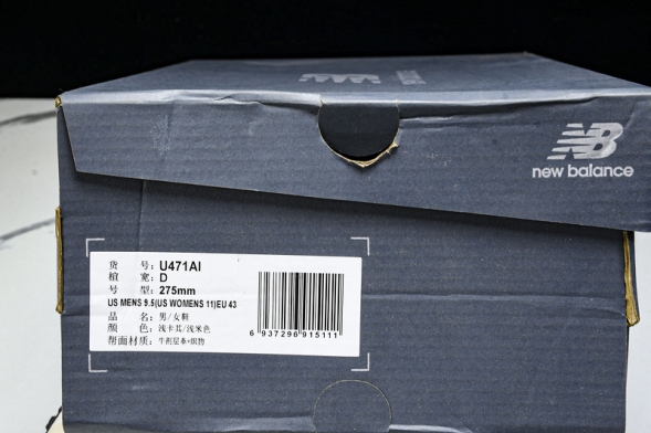 New Balance 471 Timberwolf Dusk Shower U471A1 