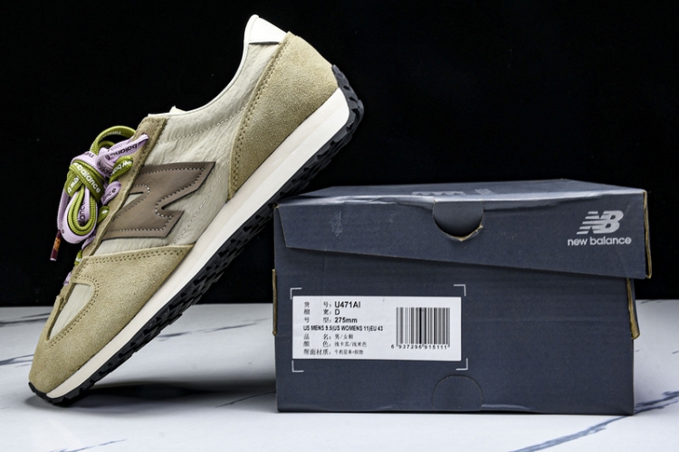 New Balance 471 Timberwolf Dusk Shower U471A1