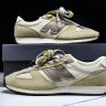  New Balance 471 Timberwolf Dusk Shower U471A1