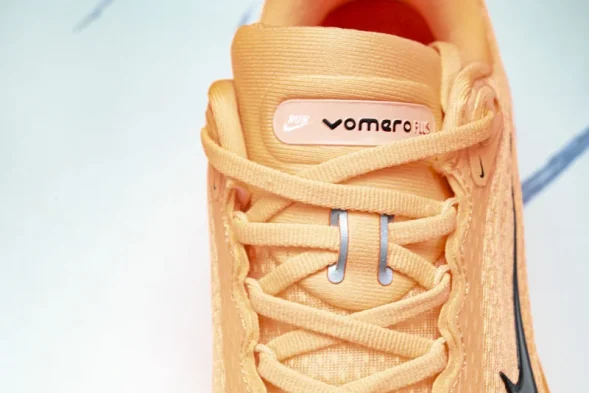 Nike Air ZoomX Vomero Plus HV8150-801 