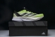 Adidas Adizero Boston 12 M HP9705 