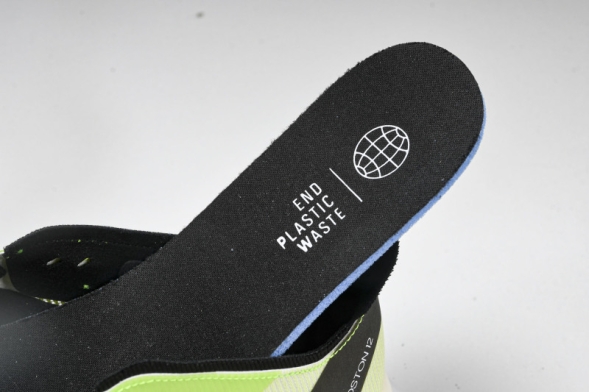 Adidas Adizero Boston 12 M HP9705 