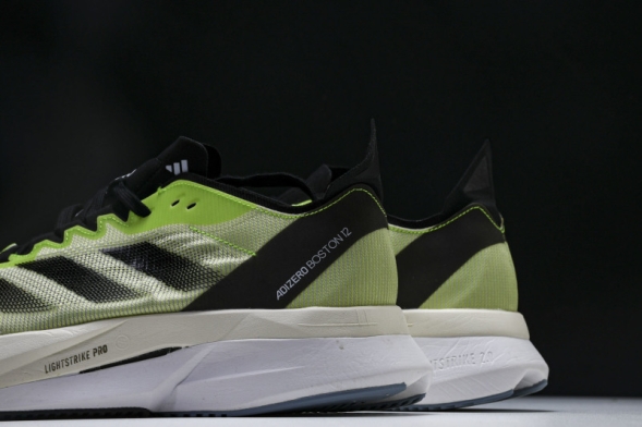 Adidas Adizero Boston 12 M HP9705 