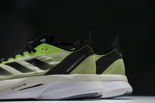 Adidas Adizero Boston 12 M HP9705 