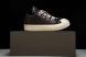 Rick Owens Jumbo Lace Padded Lowsneaks RU02C7893 LLPW2 