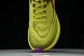 Hoka Rincon 4 1155130 HKC 