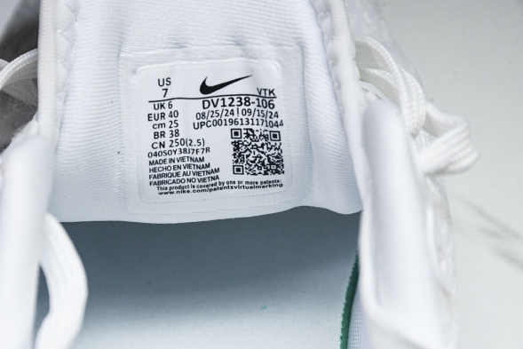 Nike Motiva DV1238-106 