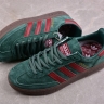  Adidas Handball Spezial GX6989