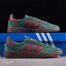  Adidas Handball Spezial GX6989
