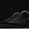 Adidas Samba Vegan GY4978