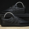 Adidas Samba Vegan GY4978