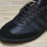 Adidas Samba Vegan GY4978