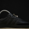 Adidas Samba Vegan GY4978