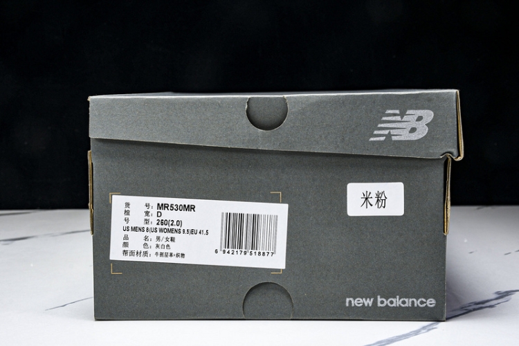  New Balance 530 MR530MR