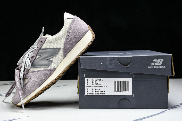  New Balance 471 Timberwolf Dusk Shower U471AL