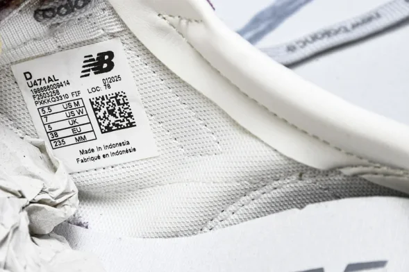 New Balance 471 Timberwolf Dusk Shower U471AL 