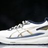 Asics Gel-kayano 31 1011B955-100