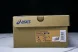 Asics Gel-kayano 31 1011B955-100 