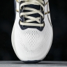 Asics Gel-kayano 31 1011B955-100