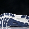 Asics Gel-kayano 31 1011B955-100