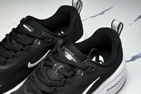 Nike Air ZoomX Vomero Plus HV8150-002 