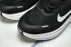 Nike Air ZoomX Vomero Plus HV8150-002 