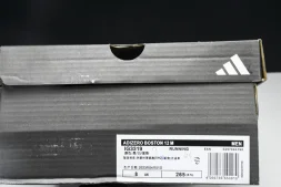 Adidas Adizero Boston 12 M IG3319