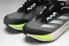 Adidas Adizero Boston 12 M IG3319 