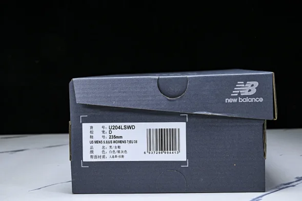New Balance 204 U204LSW 