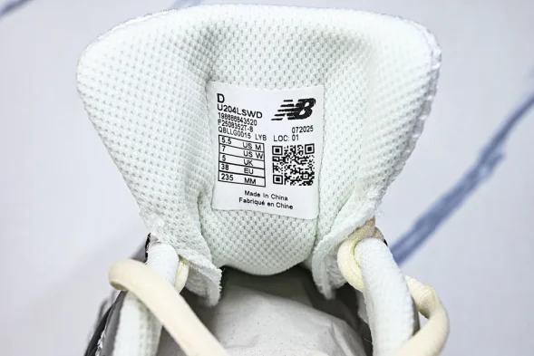 New Balance 204 U204LSW 