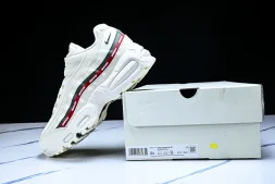 Nike Air Max 95 x Undefeated IB4453-100