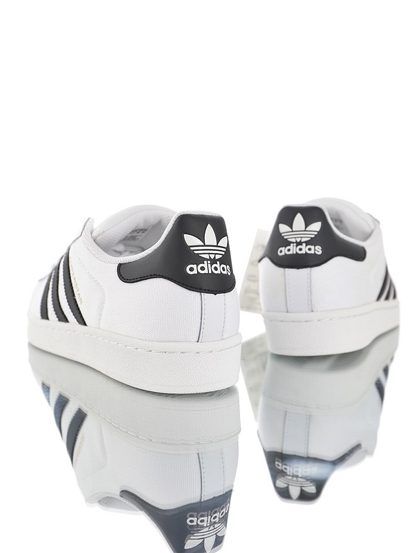 Adidas Superstar Rize W S82569 